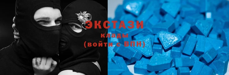 Ecstasy XTC  сайты даркнета какой сайт  Благодарный  ОМГ ОМГ как зайти 